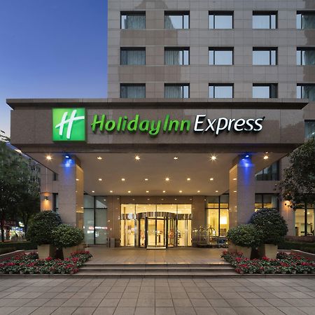 Holiday Inn Express Chengdu Gulou-Tianfu Square Chunxi Road Branch Екстериор снимка