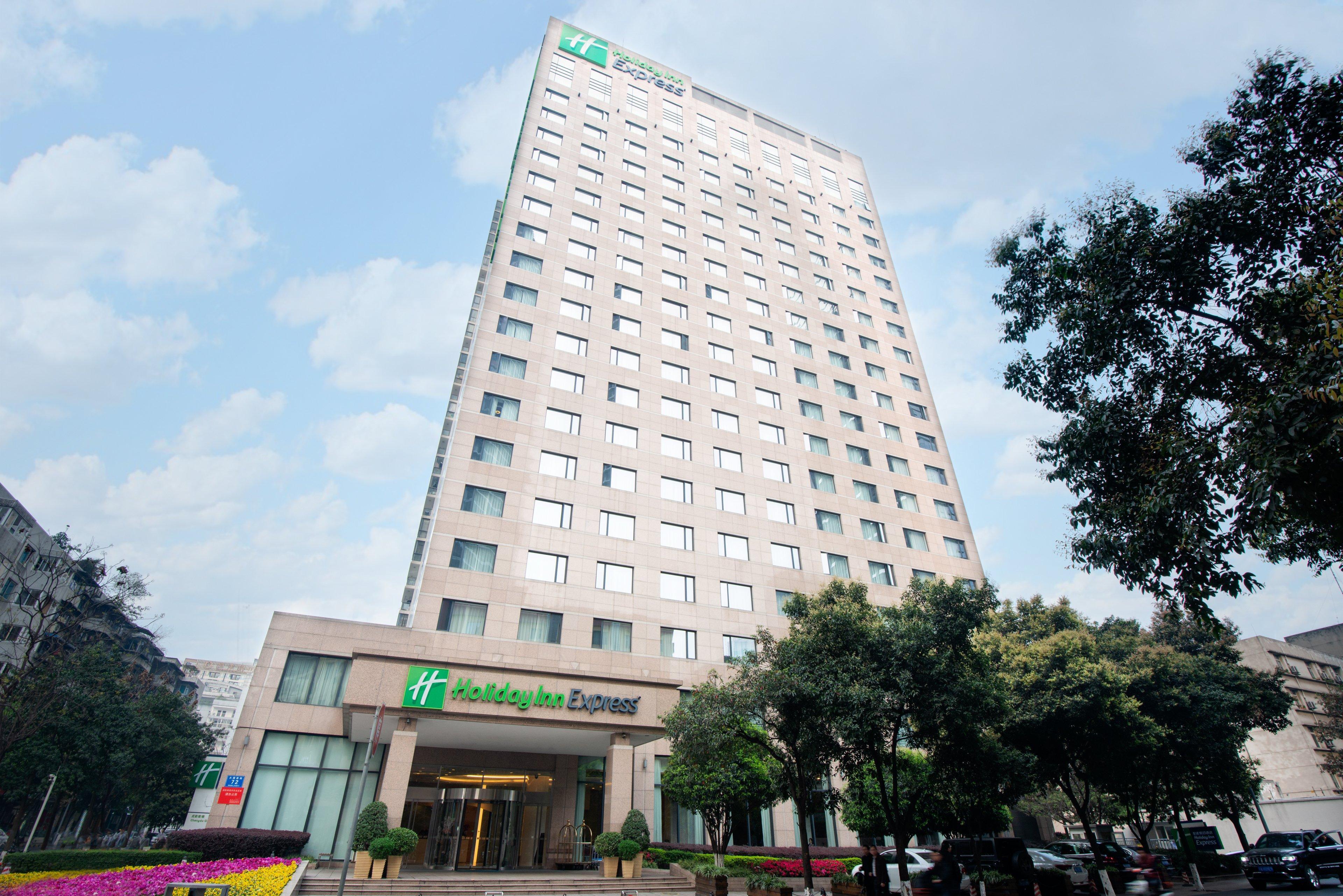 Holiday Inn Express Chengdu Gulou-Tianfu Square Chunxi Road Branch Екстериор снимка