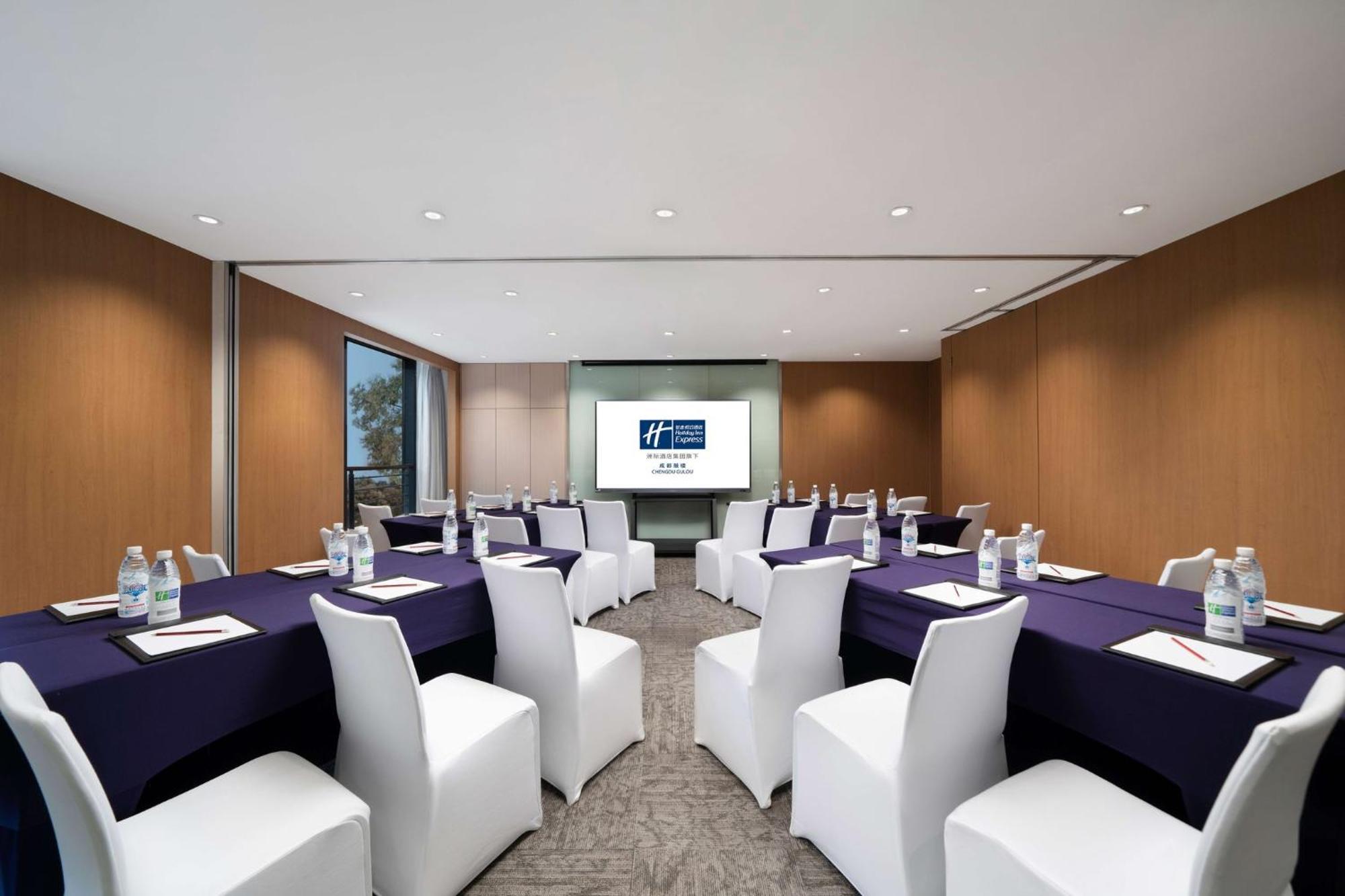 Holiday Inn Express Chengdu Gulou-Tianfu Square Chunxi Road Branch Екстериор снимка