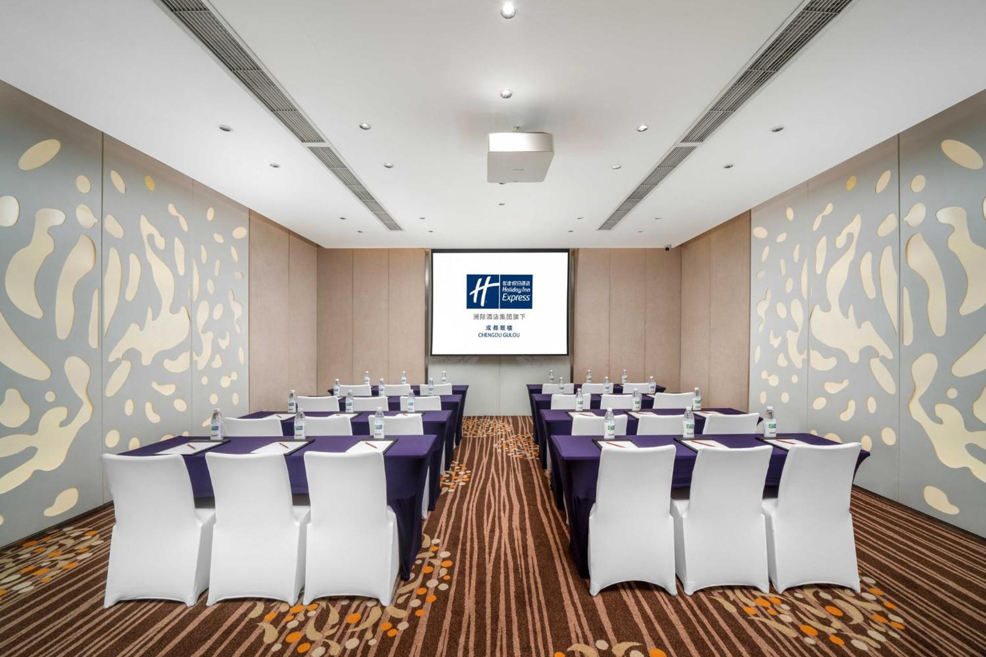 Holiday Inn Express Chengdu Gulou-Tianfu Square Chunxi Road Branch Екстериор снимка