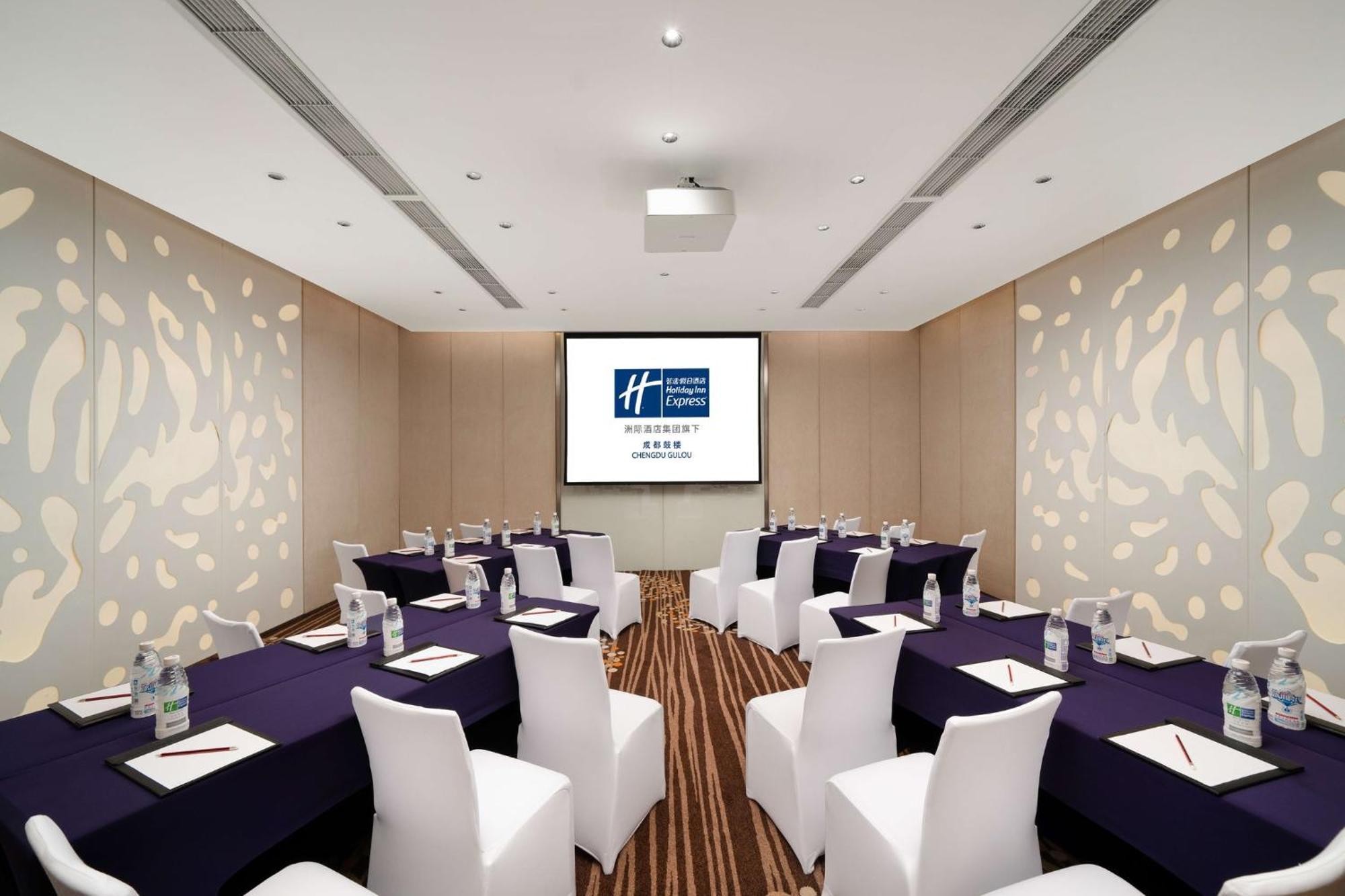 Holiday Inn Express Chengdu Gulou-Tianfu Square Chunxi Road Branch Екстериор снимка