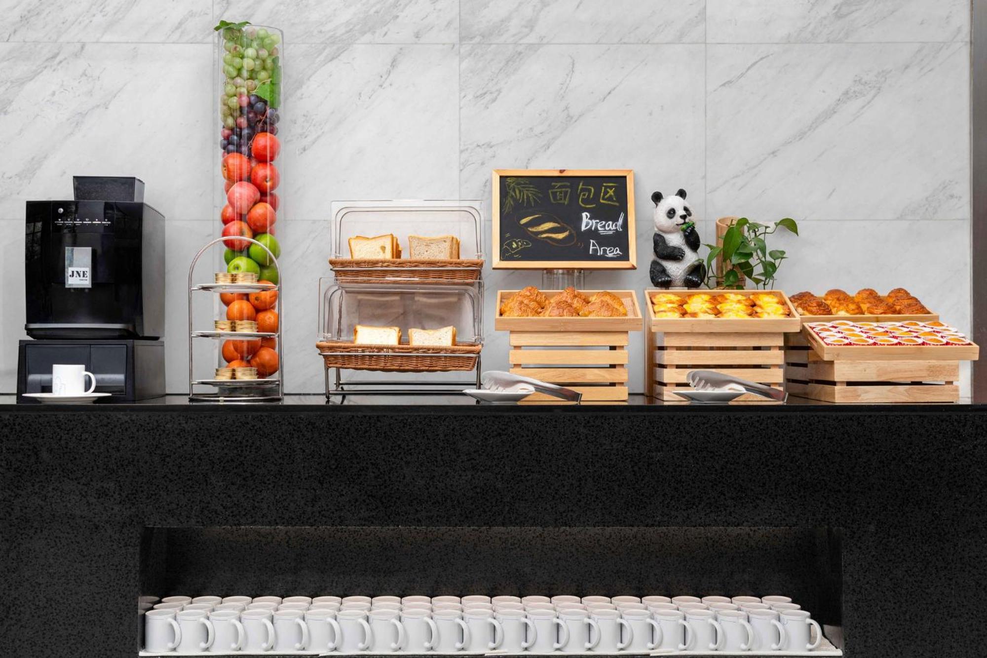 Holiday Inn Express Chengdu Gulou-Tianfu Square Chunxi Road Branch Екстериор снимка