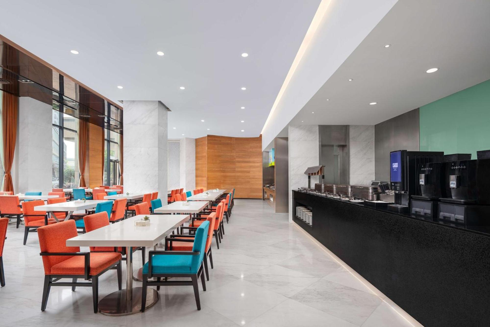 Holiday Inn Express Chengdu Gulou-Tianfu Square Chunxi Road Branch Екстериор снимка