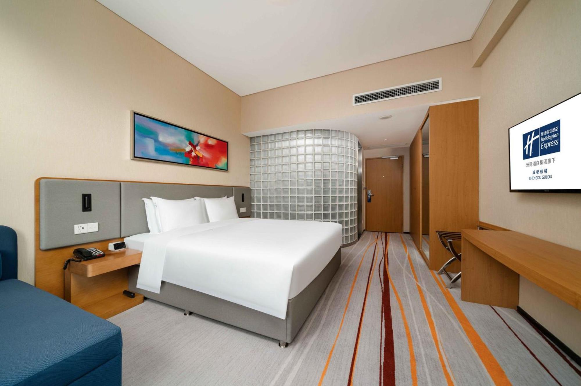 Holiday Inn Express Chengdu Gulou-Tianfu Square Chunxi Road Branch Екстериор снимка