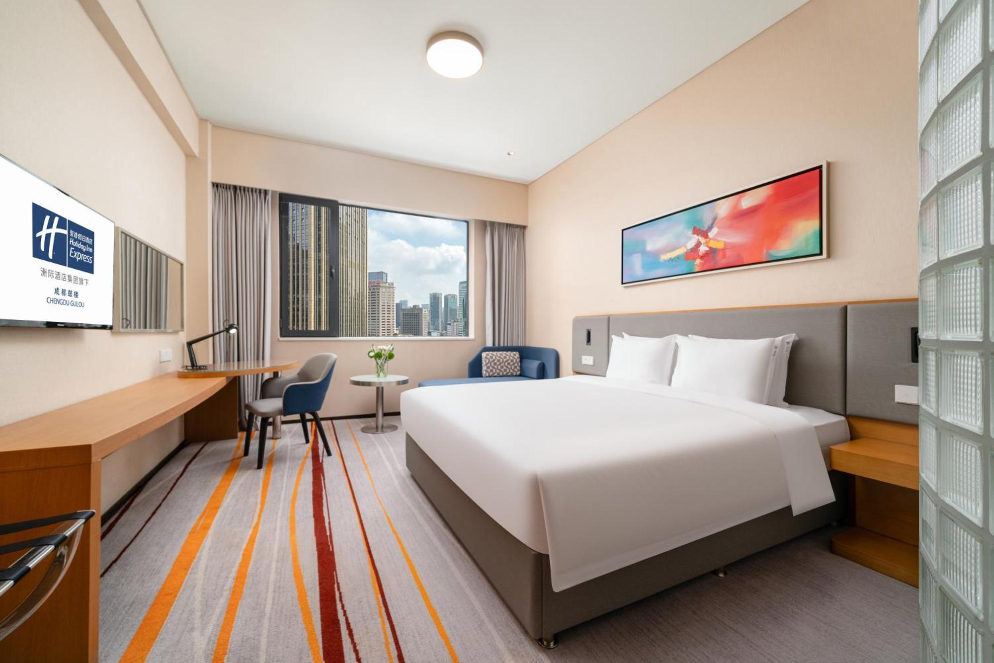 Holiday Inn Express Chengdu Gulou-Tianfu Square Chunxi Road Branch Екстериор снимка